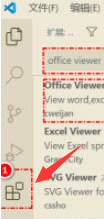 VSCode安装扩展插件查看word步骤介绍