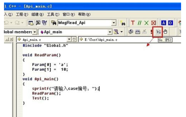 VC6.0怎么调试操作_VC6.0调试操作图文教程一览