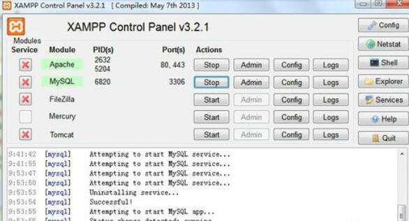 xampp环境部署怎么进行操作？环境部署操作流程分享