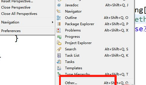 eclipse左侧项目栏不见了解决方法