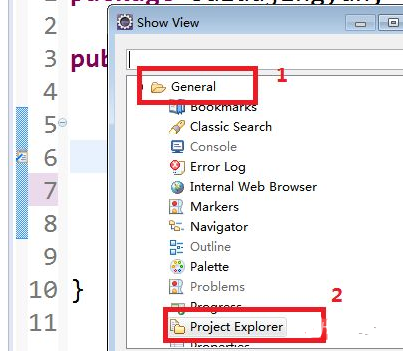 eclipse左侧项目栏不见了解决方法