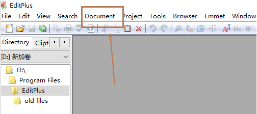 editplus添加打印机方法介绍