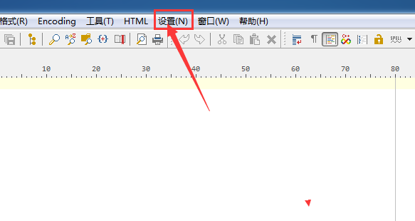 PSPad editor打开窗口自动保存设置方法介绍