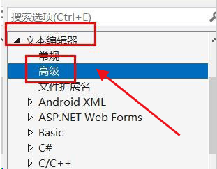 Vscode设置垂直滚动敏感性数值方法介绍