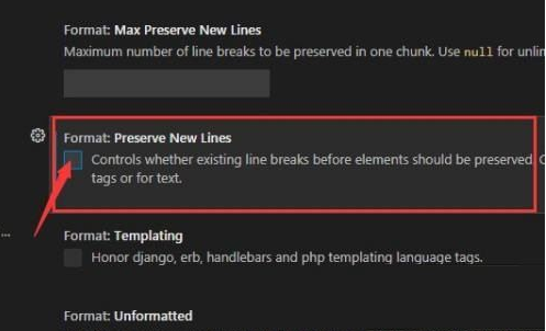 Vscode打开新线保留功能技巧分享