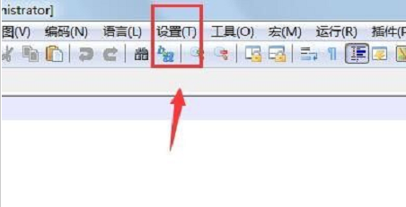 Notepad++设置自动更新方法介绍
