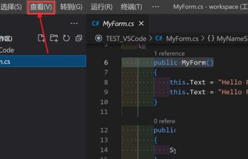 Vscode设置向上拆分窗口方法介绍