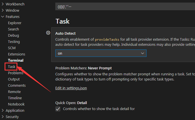 VSCode设置任务栏显示范围技巧分享