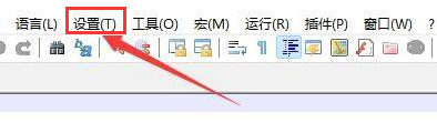 Notepad++打开编辑器行号栏显示步骤介绍