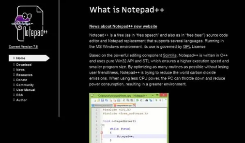 Notepad++打开编辑器行号栏显示步骤介绍