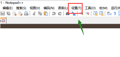 Notepad++设置背景色方法介绍