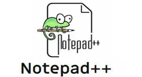 Notepad++设置光标宽度教程分享