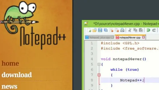 Notepad++设置夜间模式方法介绍
