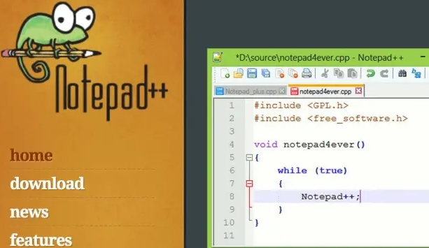 Notepad++设置语言格式教程分享