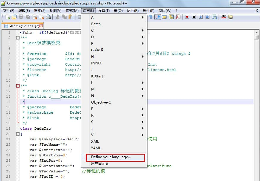 Notepad++设置语言格式教程分享