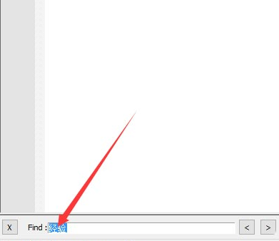 Notepad++增量查找使用技巧分享