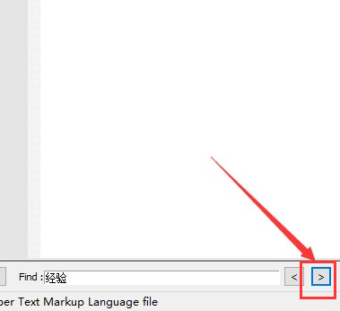 Notepad++增量查找使用技巧分享