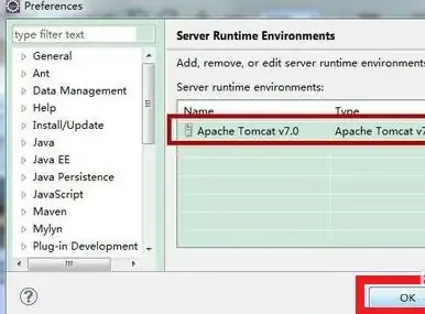 eclipse如何配置tomcat
