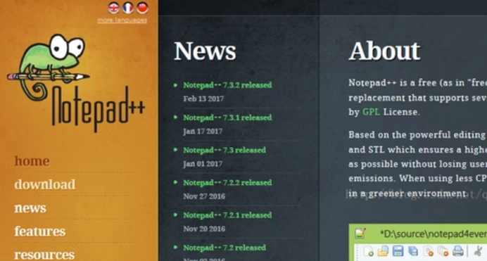 Notepad++设置书签教程分享