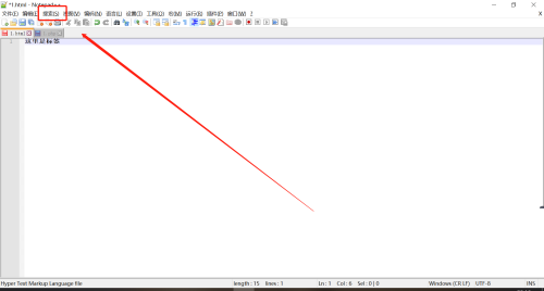 Notepad++设置书签教程分享