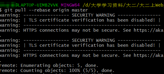 gitee如何上传代码