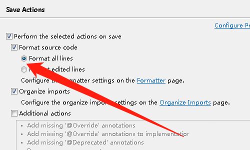 Eclipse设置自动排版技巧分享