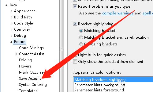 Eclipse设置自动排版技巧分享