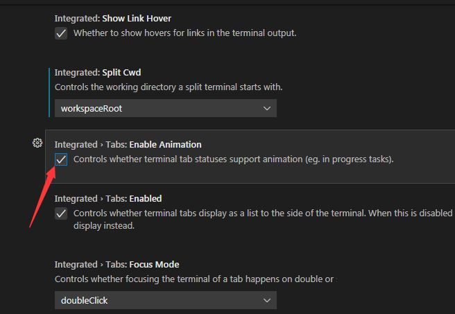 VSCode启用动画技巧分享