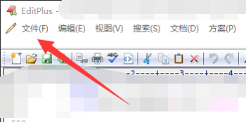 editplus文件的打开方式怎样变更