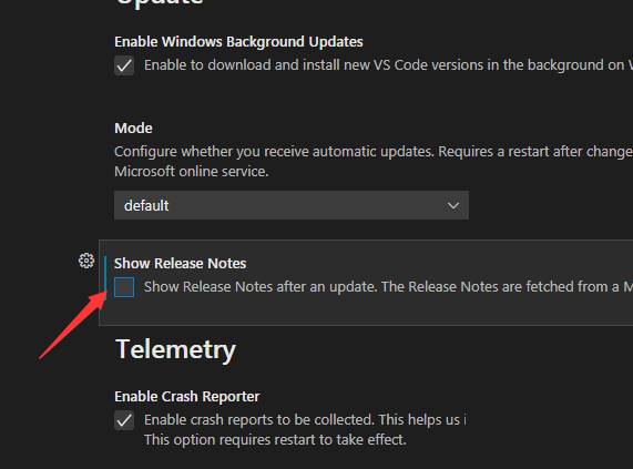 VisualStudioCode如何关闭显示发行说明