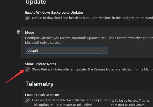 VisualStudioCode如何关闭显示发行说明