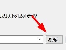 VisualStudioCode怎么换应用程序图标