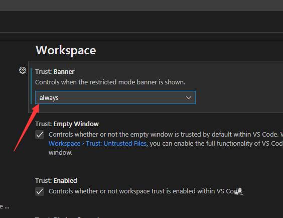 VisualStudioCode中的横幅总是显示如何设置