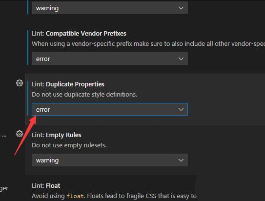 VisualStudioCode怎么开启重复属性报错