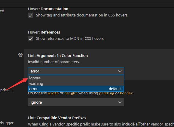 VisualStudioCode怎么设置lint参数同意