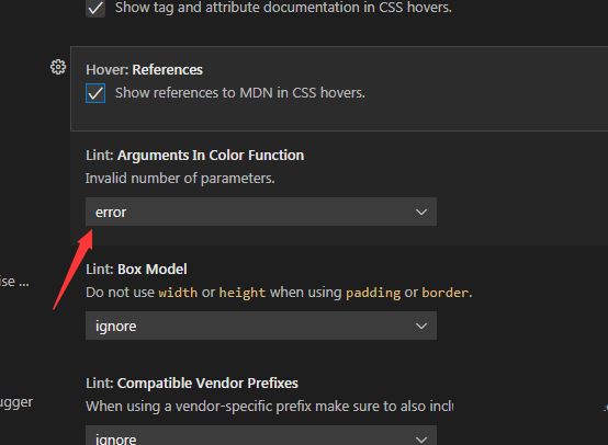 VisualStudioCode怎么设置lint参数同意