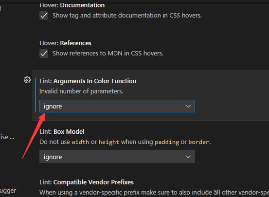VisualStudioCode怎么设置lint参数同意