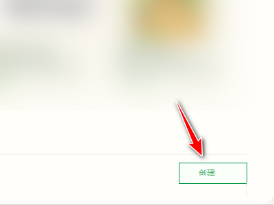 hbuilderx如何创建uni app项目