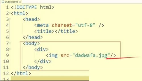 hbuilderx如何插入图片