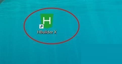 hbuilderx右键关联菜单如何关闭