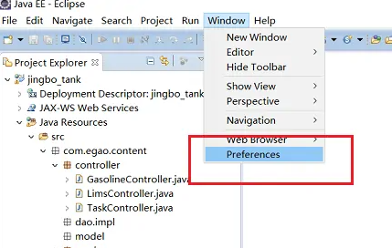 eclipse如何查看jdk版本