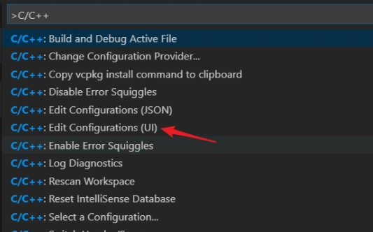 vscode配置c/c++环境教程