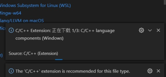 vscode配置c/c++环境教程