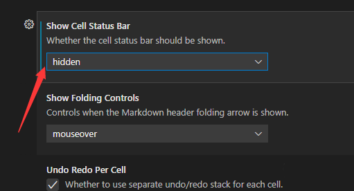 VS Code打开单元格状态栏步骤介绍