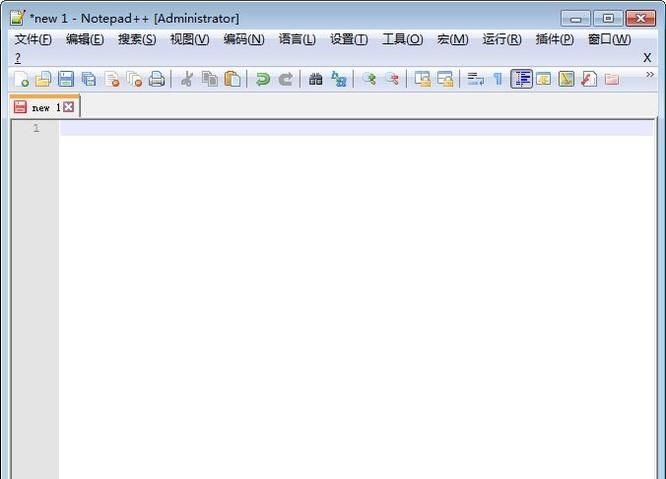 Notepad++使用技巧