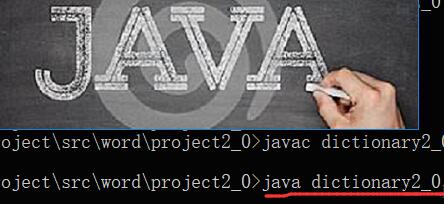 找不到或无法加载主类意思介绍