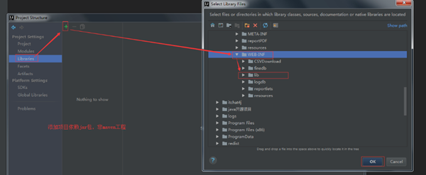 intellijidea导入eclipse工程详细步骤