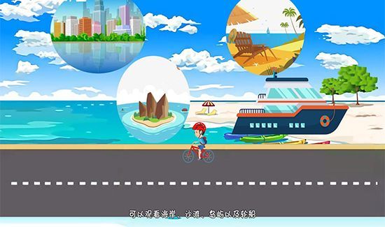 厦门旅游攻略