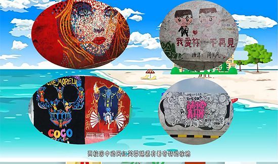 厦门旅游攻略