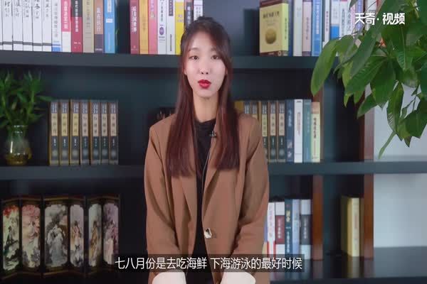 青岛旅游攻略 青岛游玩攻略